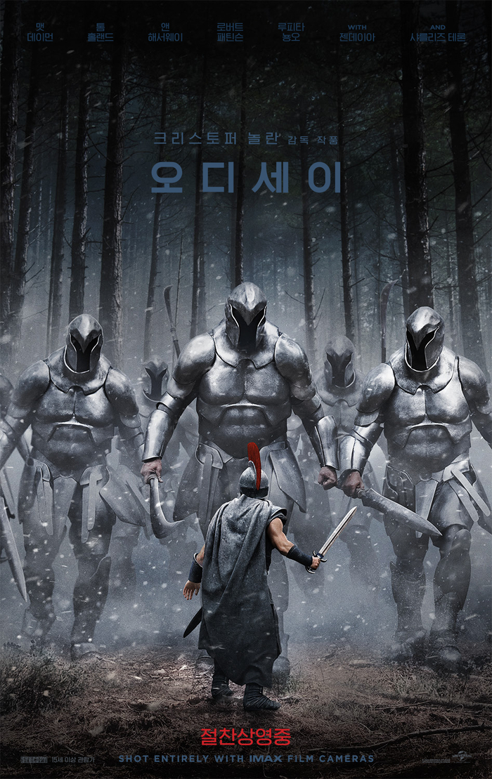 뉴스 이미지
