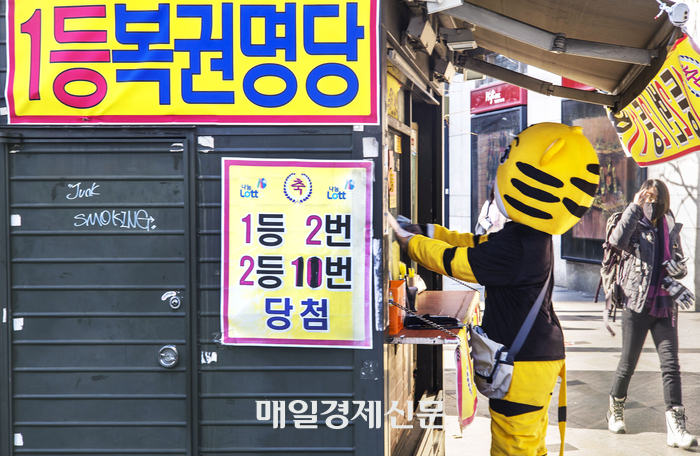 뉴스 이미지