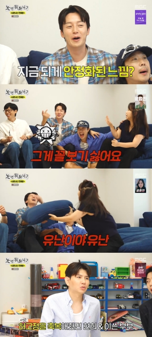 뉴스 이미지