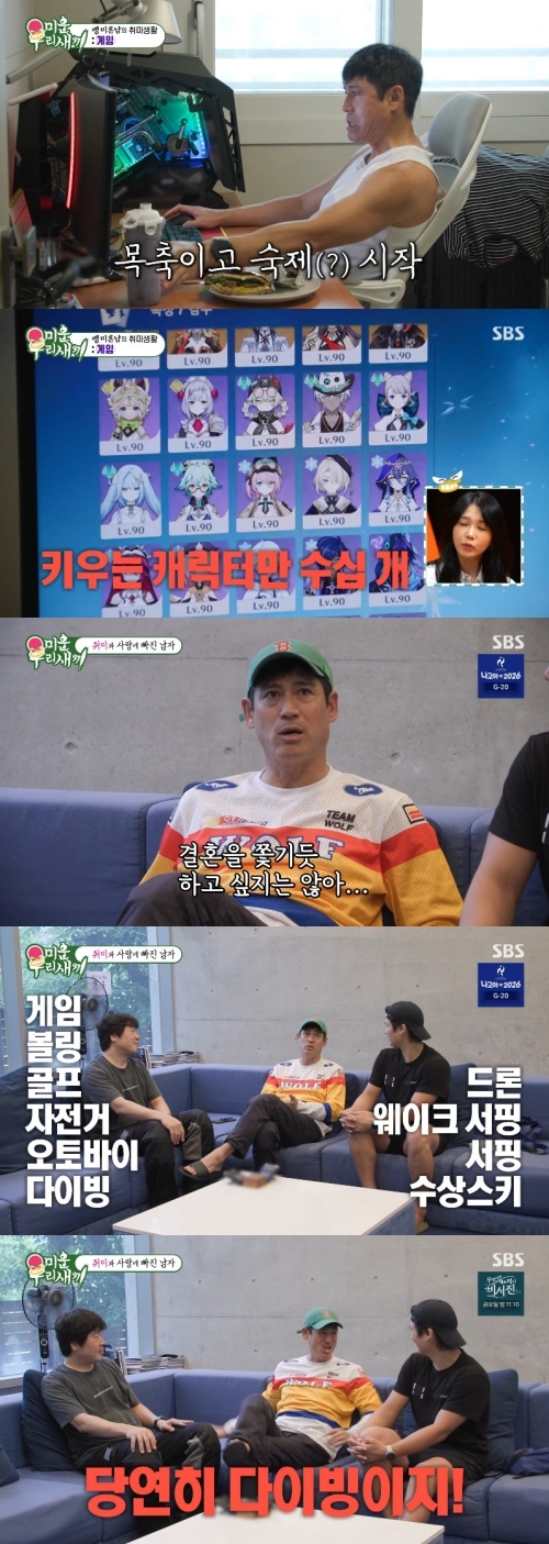 뉴스 이미지