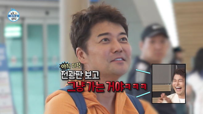 뉴스 이미지
