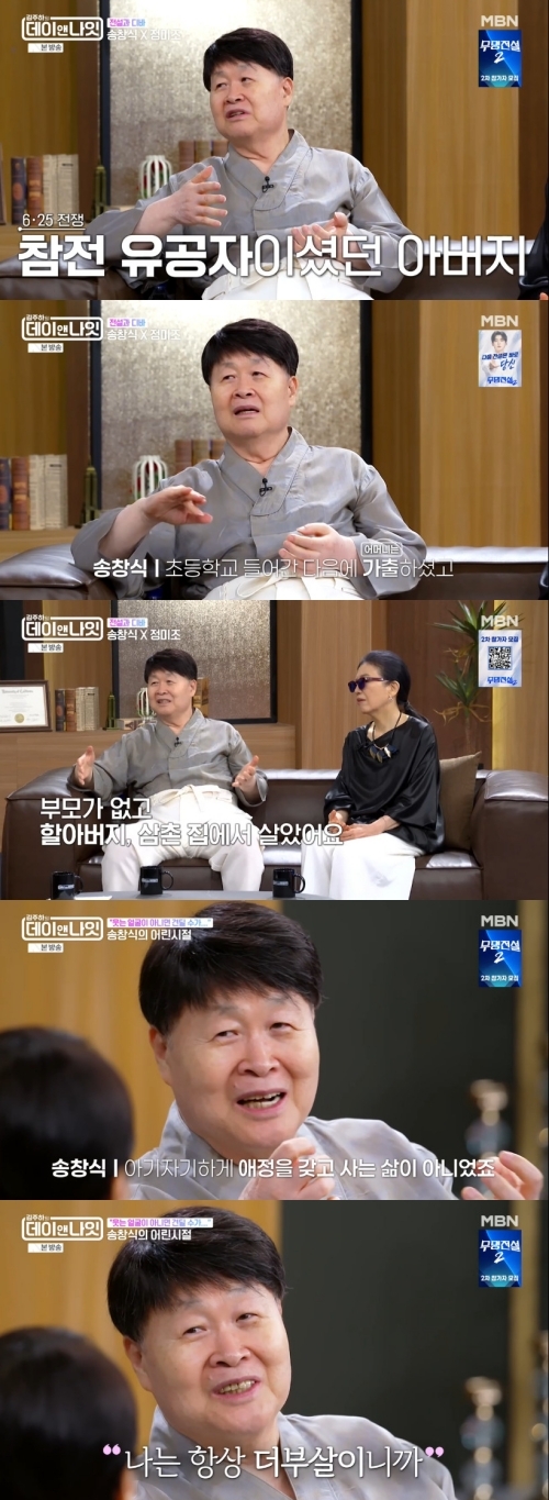 뉴스 이미지