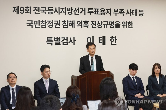 뉴스 이미지