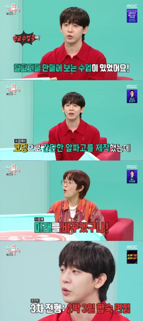 뉴스 이미지