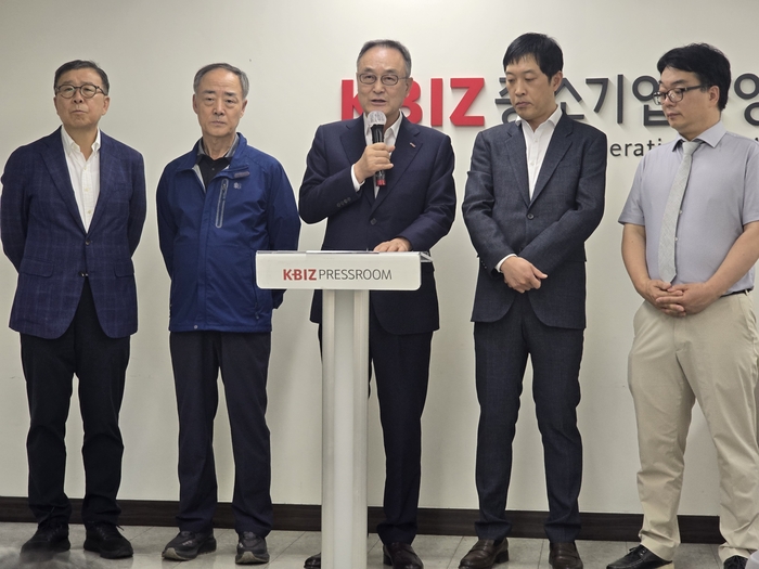 뉴스 이미지