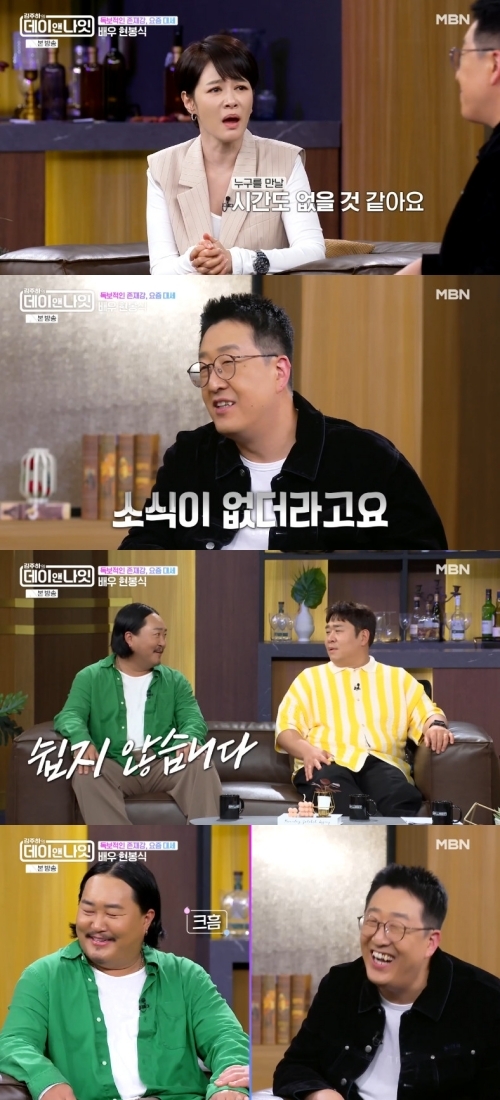 뉴스 이미지