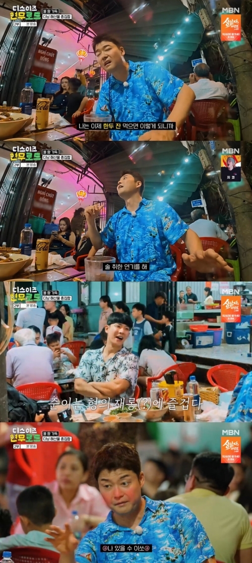 뉴스 이미지