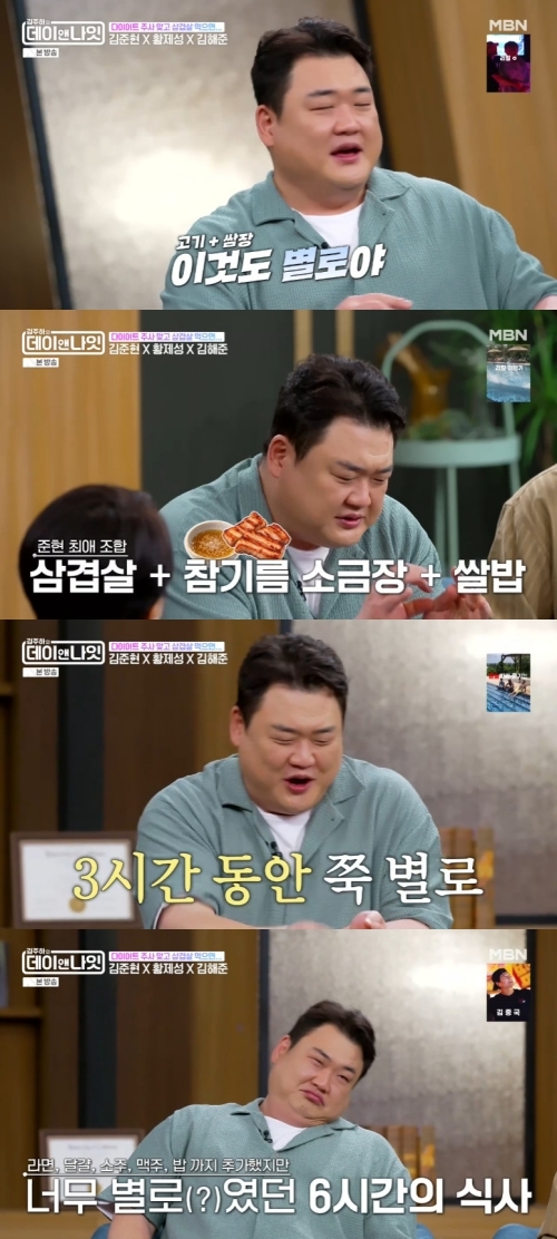 뉴스 이미지