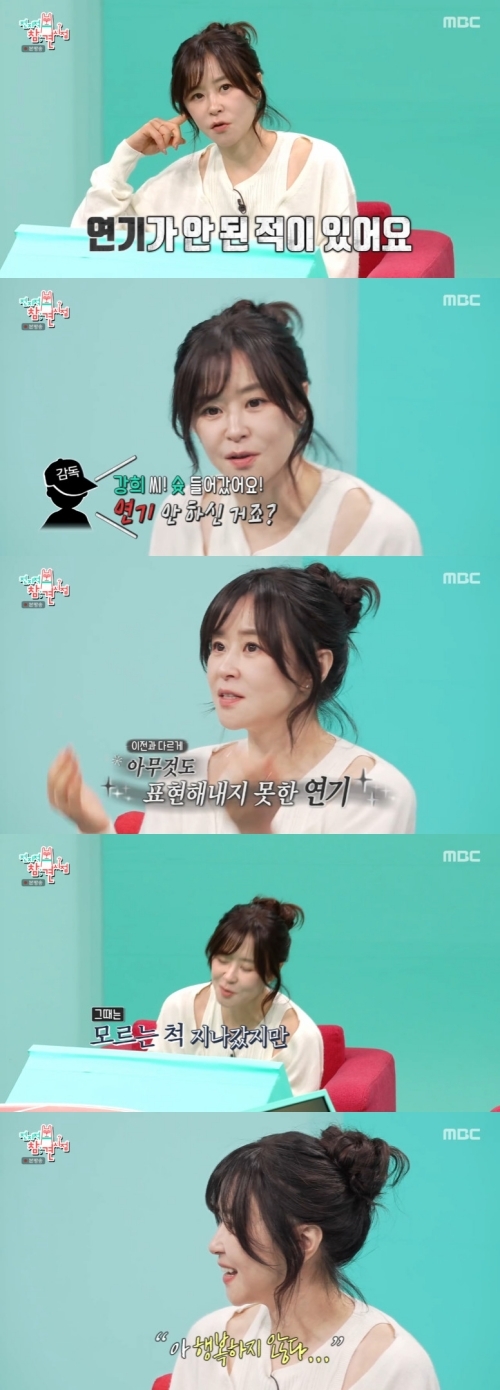 뉴스 이미지
