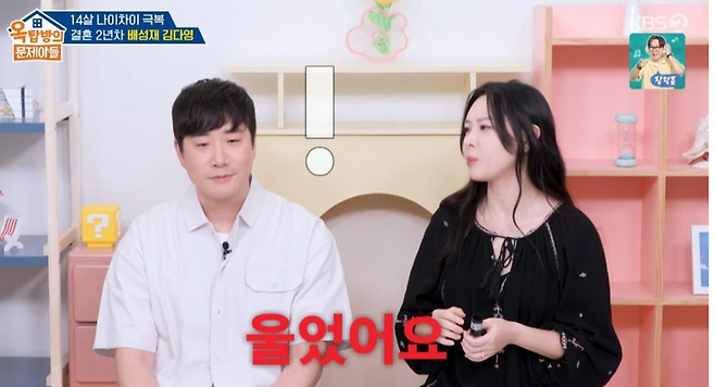 뉴스 이미지