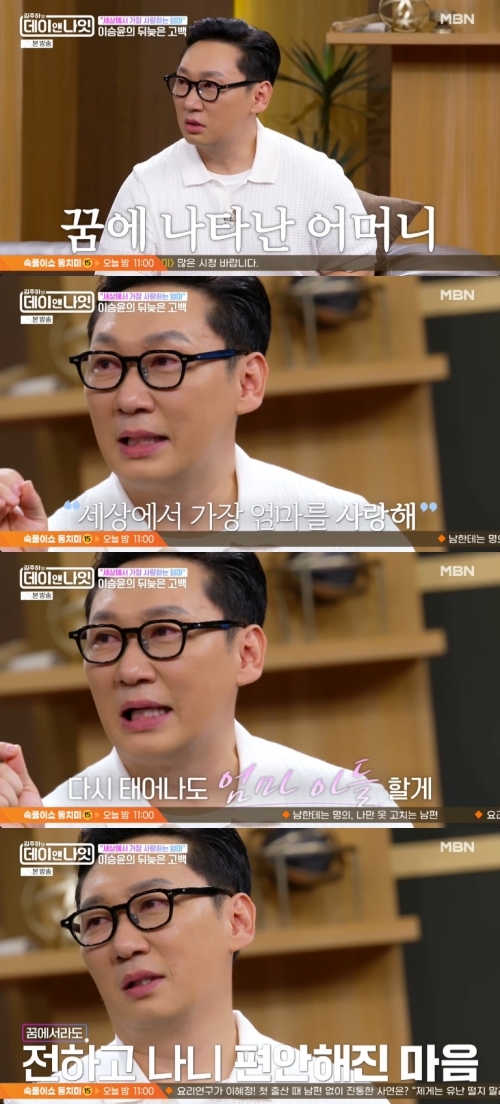 뉴스 이미지