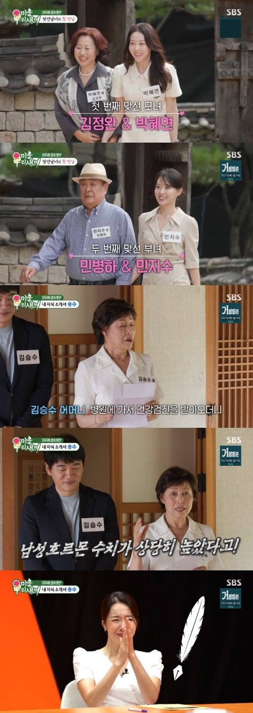 뉴스 이미지