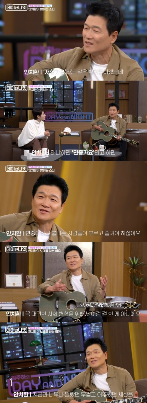 뉴스 이미지