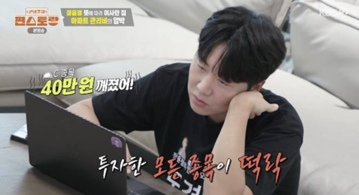 뉴스 이미지