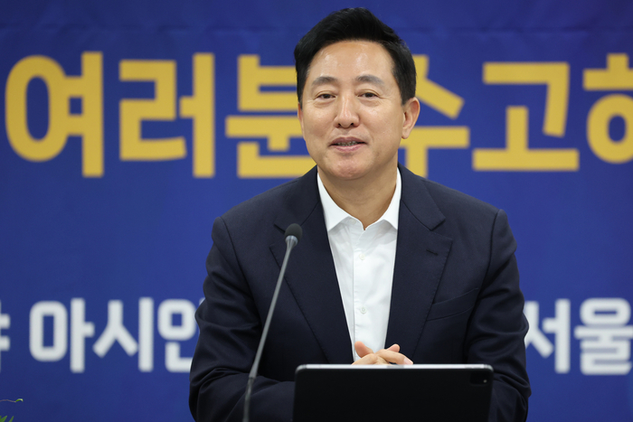 뉴스 이미지