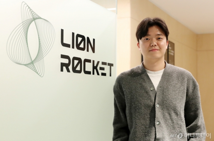 정승환 라이언로켓 대표 사진