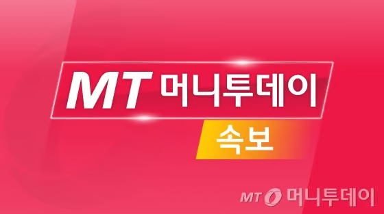 뉴스 이미지