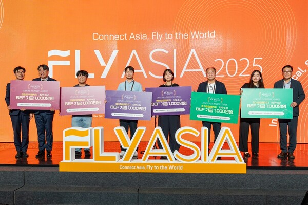 (머니투데이) 스트롱라이프, 아시아 최대 창업 축제 '플라이아시아(Fly Asia)'서 우승