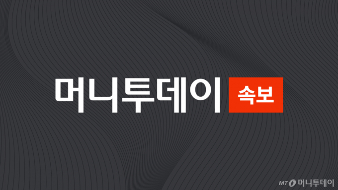 뉴스 이미지