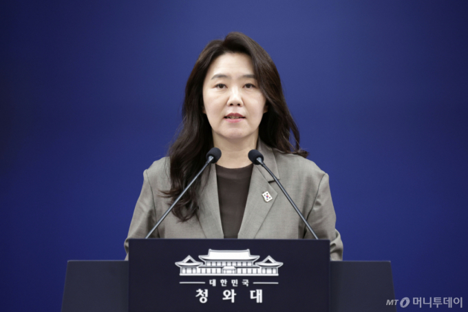 뉴스 이미지