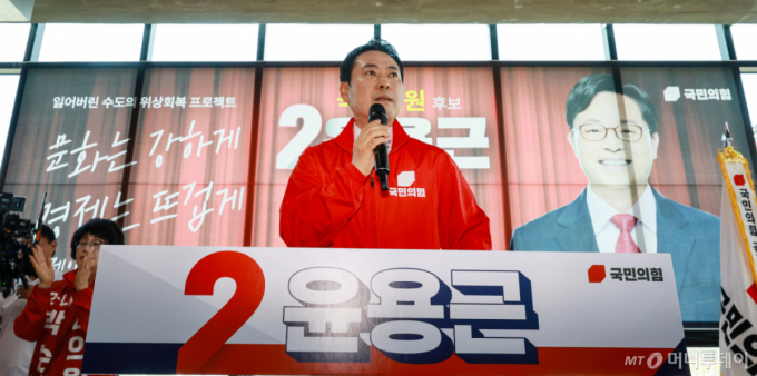 뉴스 이미지