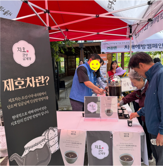 뉴스 이미지