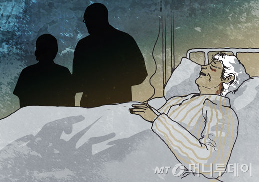 뉴스 이미지