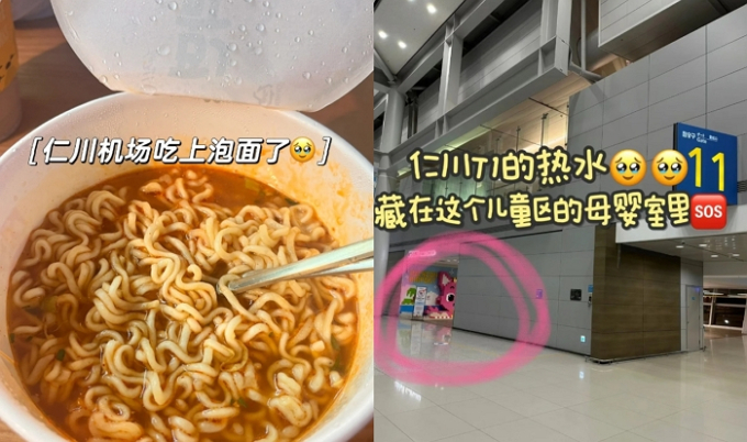 뉴스 이미지