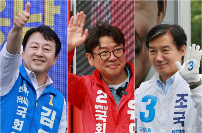 뉴스 이미지