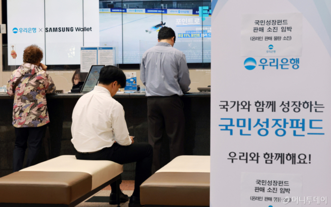 뉴스 이미지