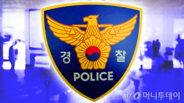 뉴스 이미지