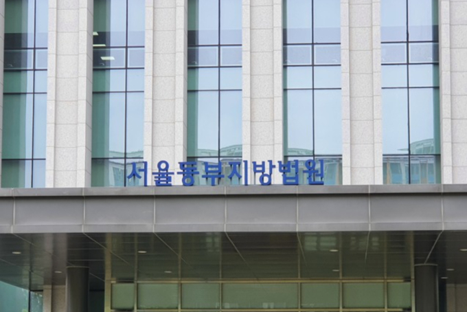 뉴스 이미지