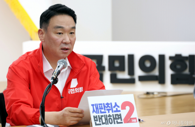 뉴스 이미지