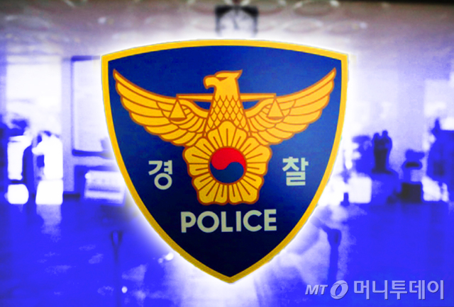 뉴스 이미지