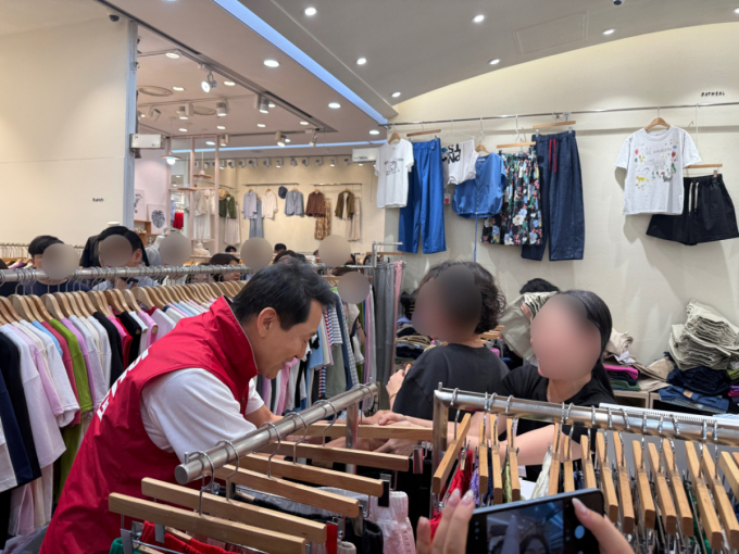 뉴스 이미지