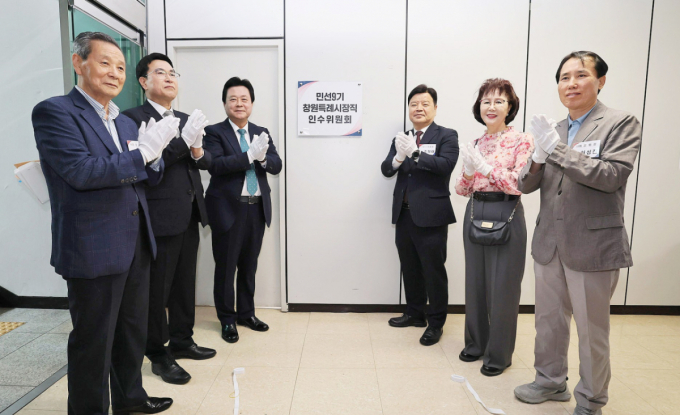 뉴스 이미지