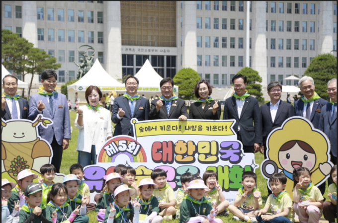 뉴스 이미지