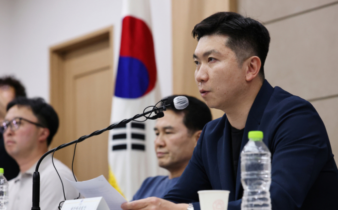 뉴스 이미지