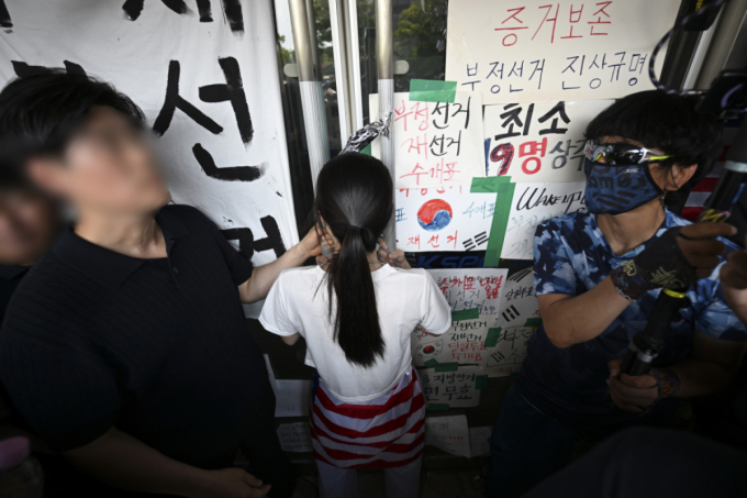 뉴스 이미지