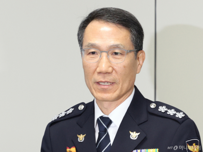 뉴스 이미지