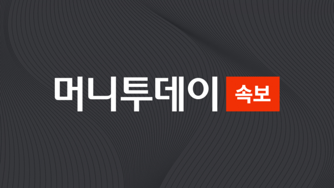 뉴스 이미지