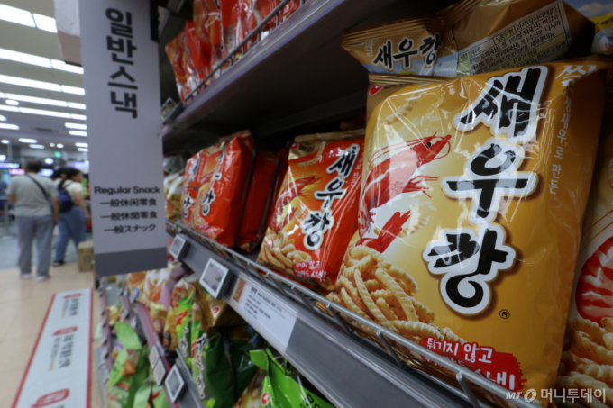뉴스 이미지