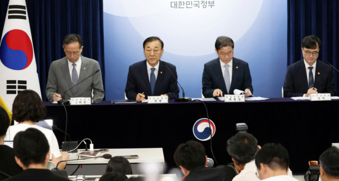 뉴스 이미지