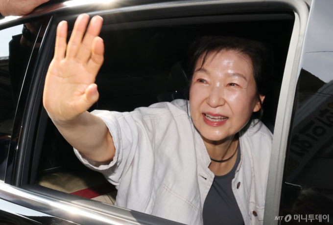뉴스 이미지