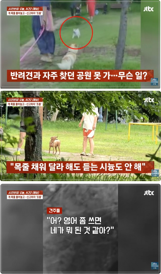 뉴스 이미지