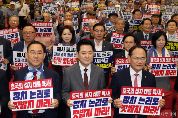 뉴스 이미지