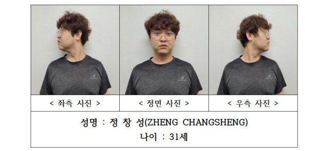 뉴스 이미지