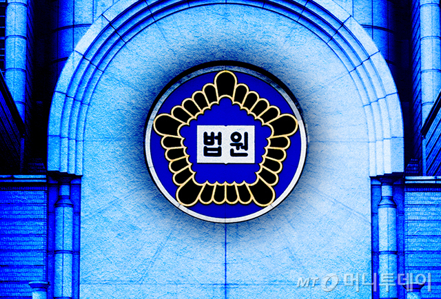 뉴스 이미지