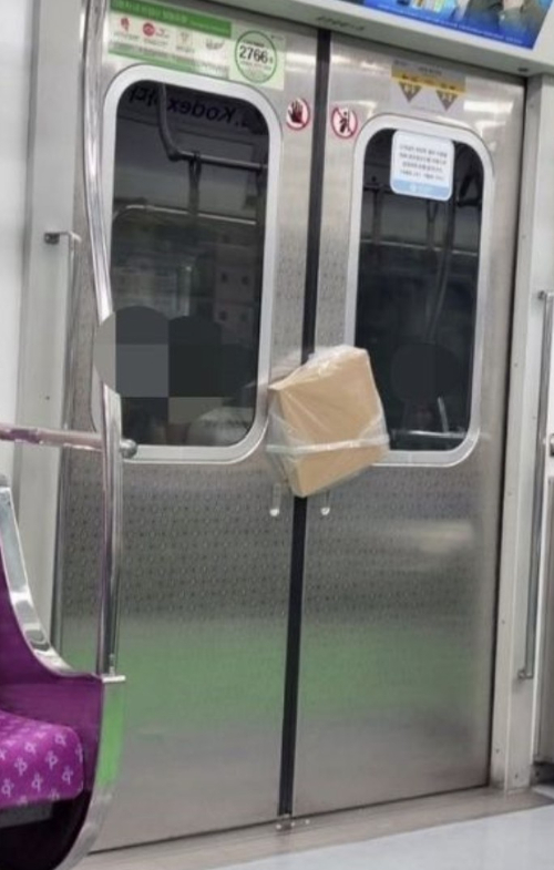 뉴스 이미지
