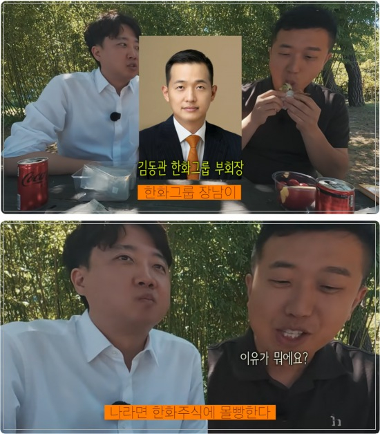 뉴스 이미지
